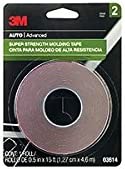 BONDO/DYNATRON 03614 TAPE MOLDING 1/2INX15FT Pack of 6