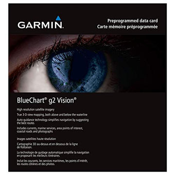 Garmin GARMIN VSA009R G2 VISION FOR AMAZON RIVER