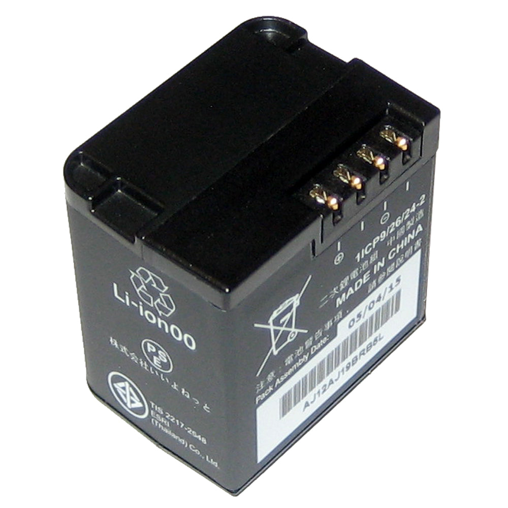 Garmin Rechargeable Lithium-Polymer Battery Pack f/VIRB® X/XE