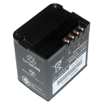 Garmin Rechargeable Lithium-Polymer Battery Pack f/VIRB® X/XE