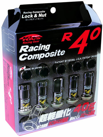 Project Kics 12x1.50 R40 Lug Nuts - Black (16+4 Locks)