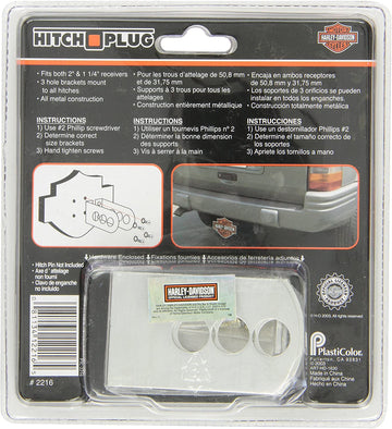 Plasticolor 2216 Harley-Davidson Full-Color Aluminum Hitch Plug , Brushed Chrome